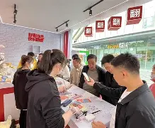 体操引发投注狂潮，赔率走势成谜