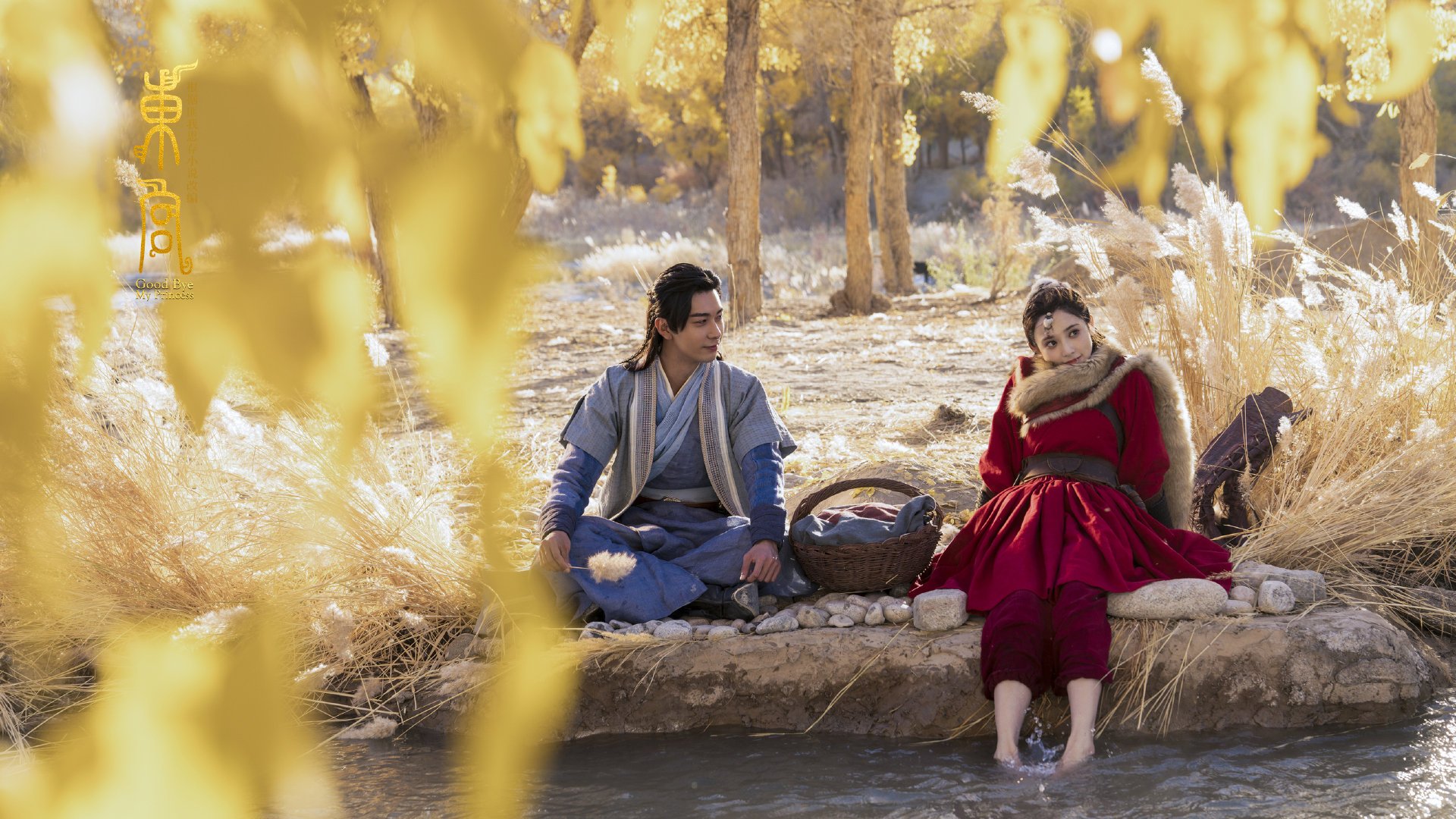 当NBA遇见欧冠，太阳终结鹈鹕，班凯罗的跨国界统治