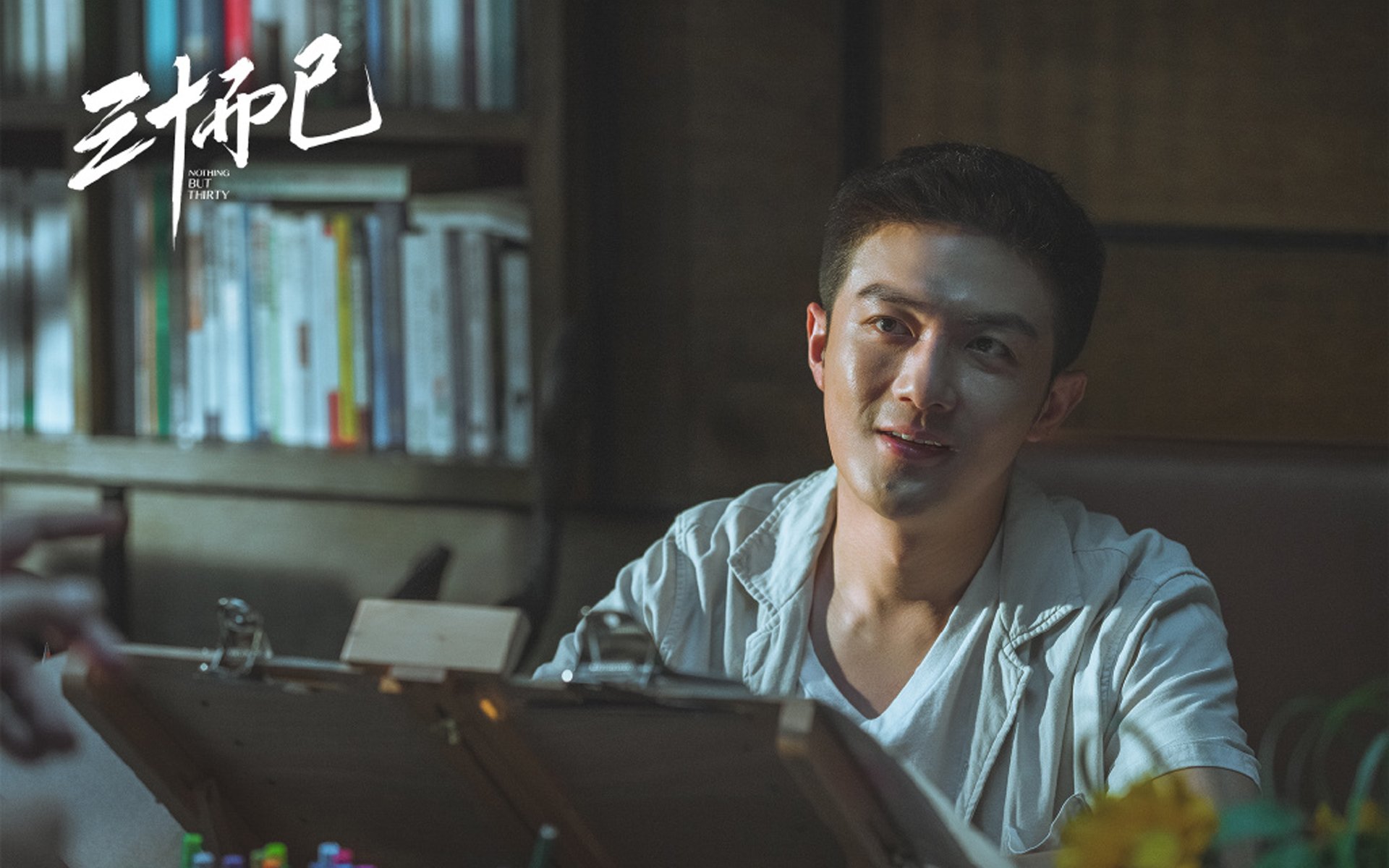 北欧神话的黄昏，阿劳霍以铁壁终结丹麦童话，巴黎稳稳驶向荣耀彼岸