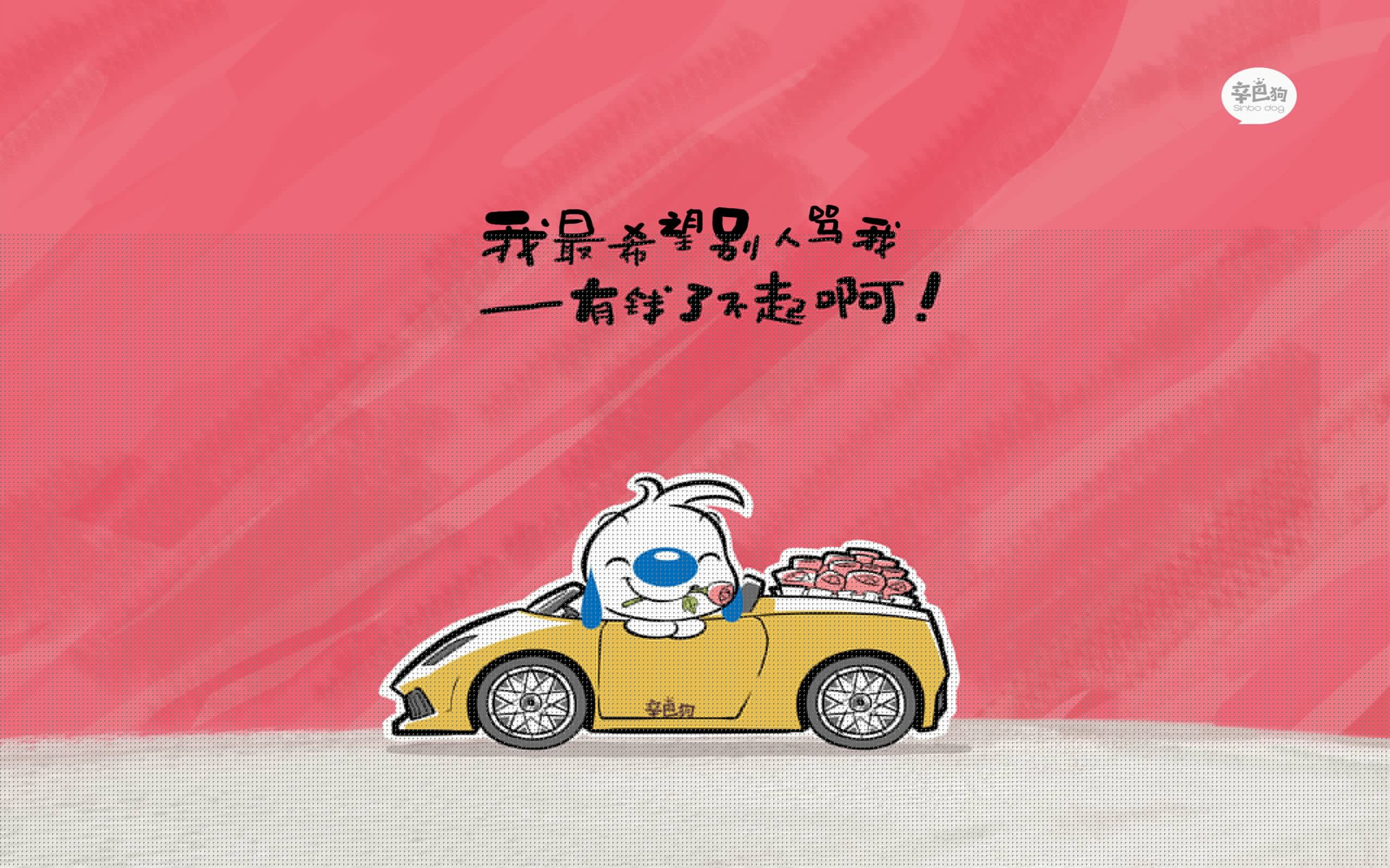 硬仗之王与团队铁壁，卡拉斯科如何撕裂佛罗伦萨的艺术防线