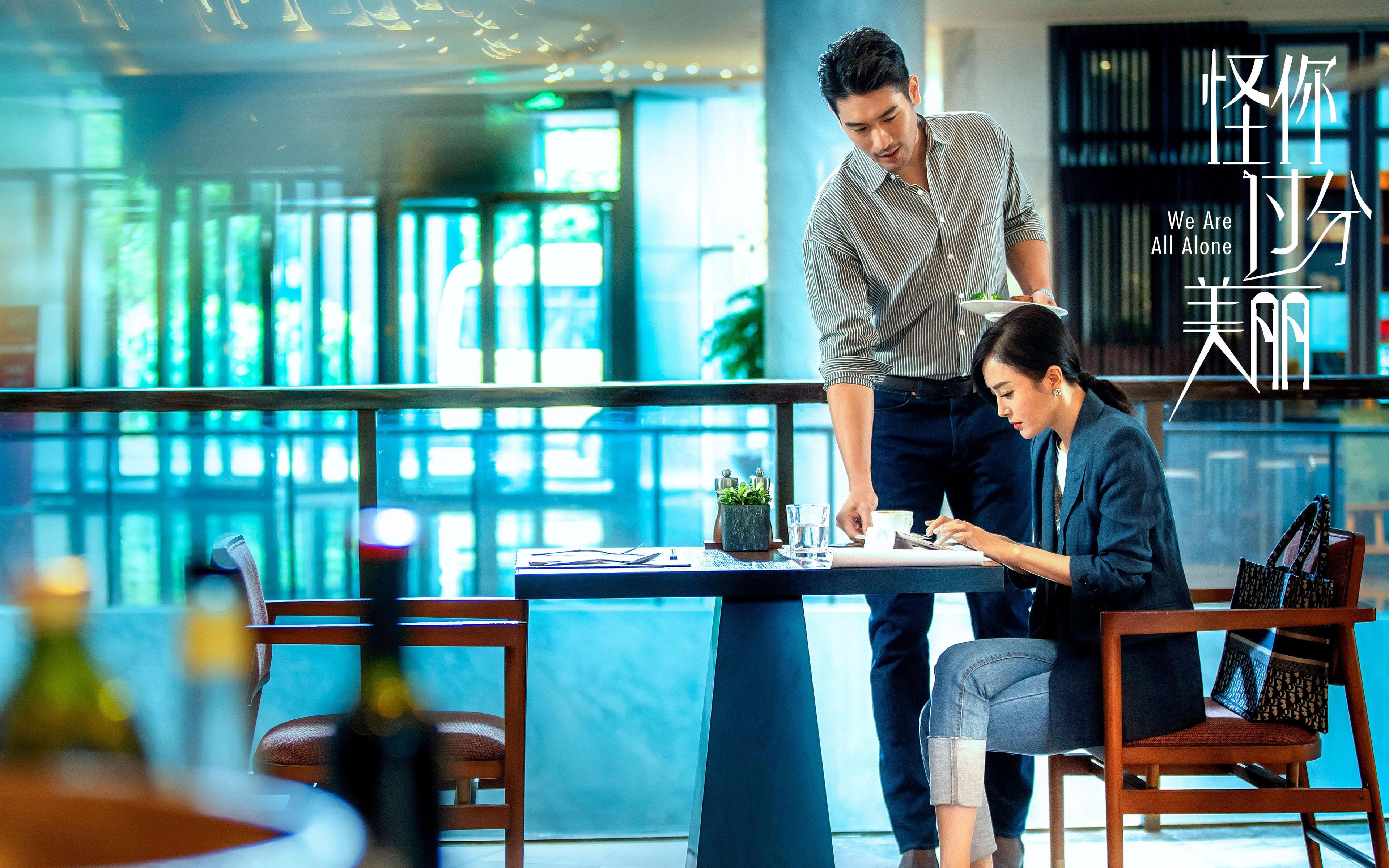 当NBA战术板遇上欧洲杯，一场跨时空的焦点战