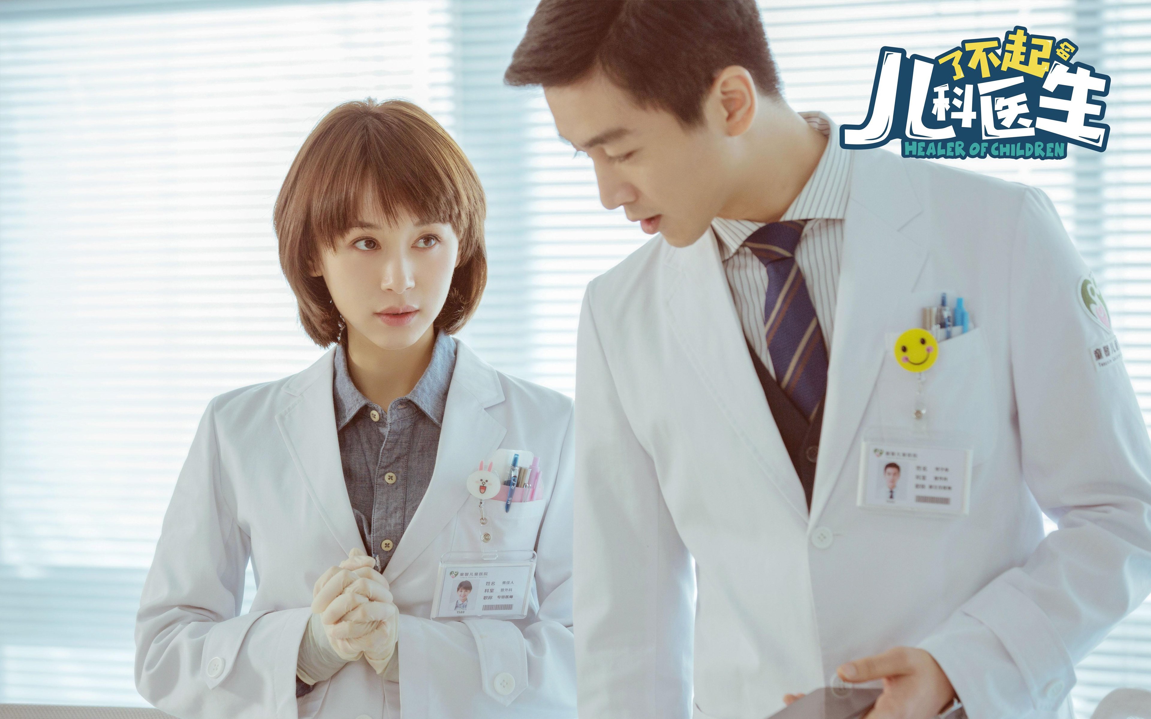 天王山崩塌，密尔沃基救赎之夜，记那场改写队史的唯一抢七