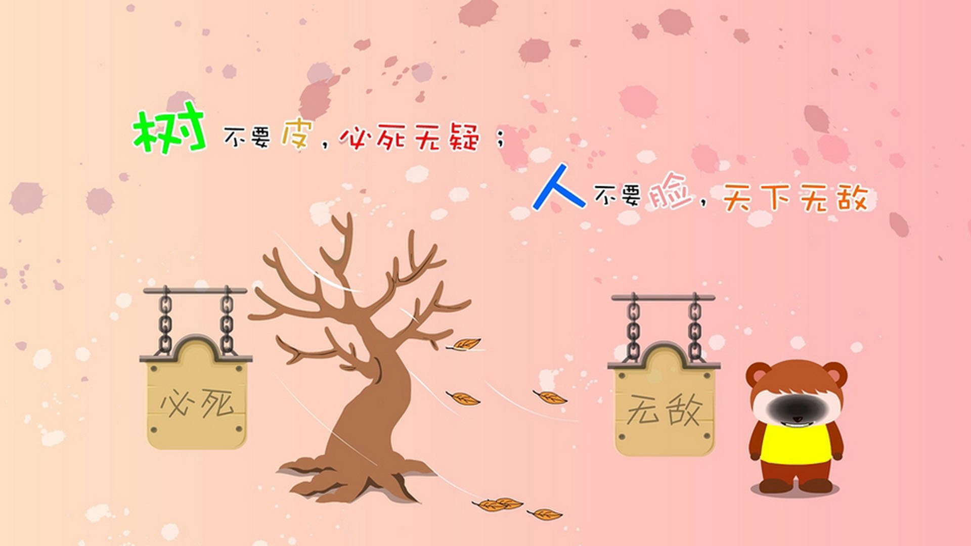 冷风灼热,范弗利特式独舞 吉林如何以节奏掌掴新疆