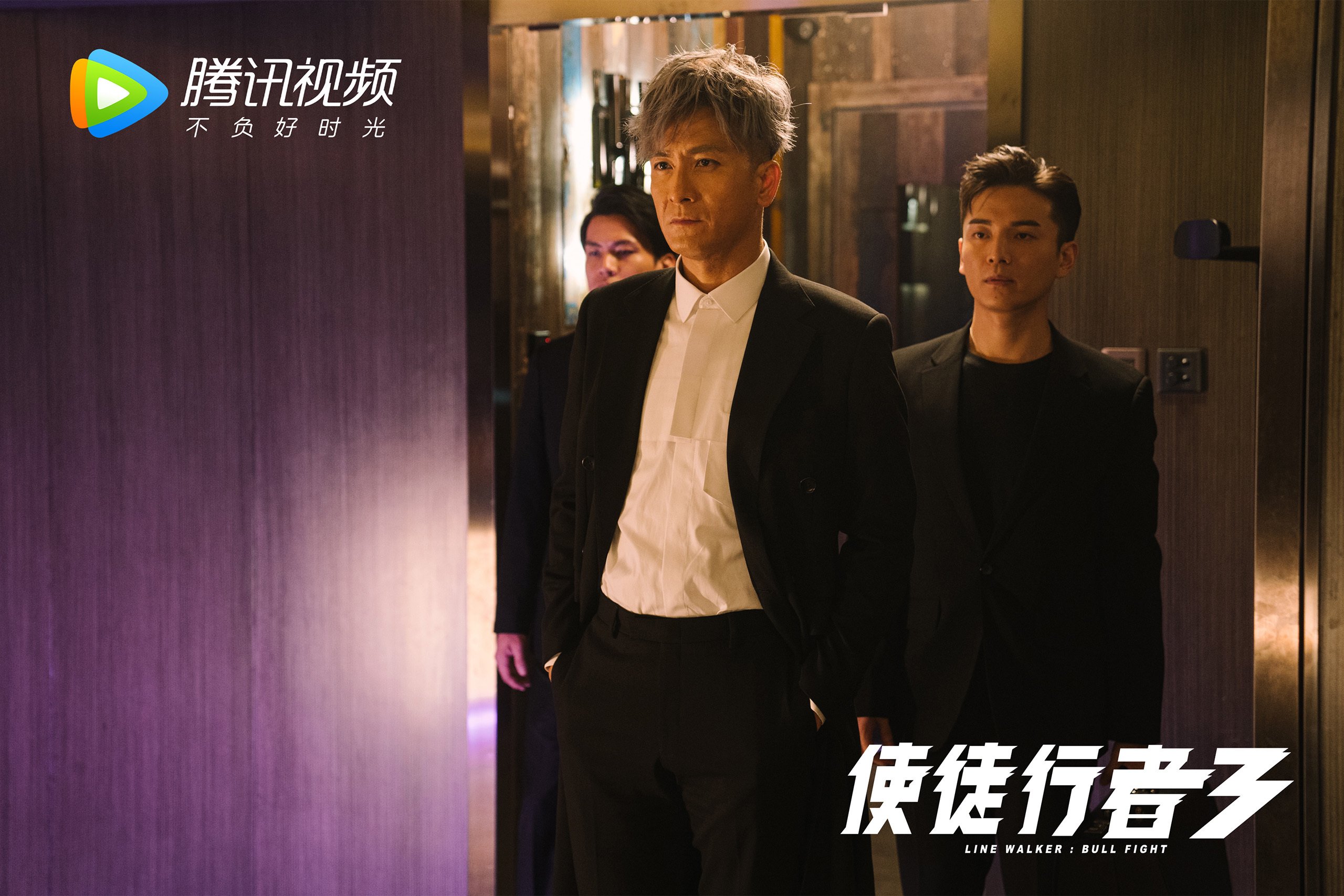 冰与火之歌，2026世界杯G组，萨卡用不可能的弧线，改写维京传奇
