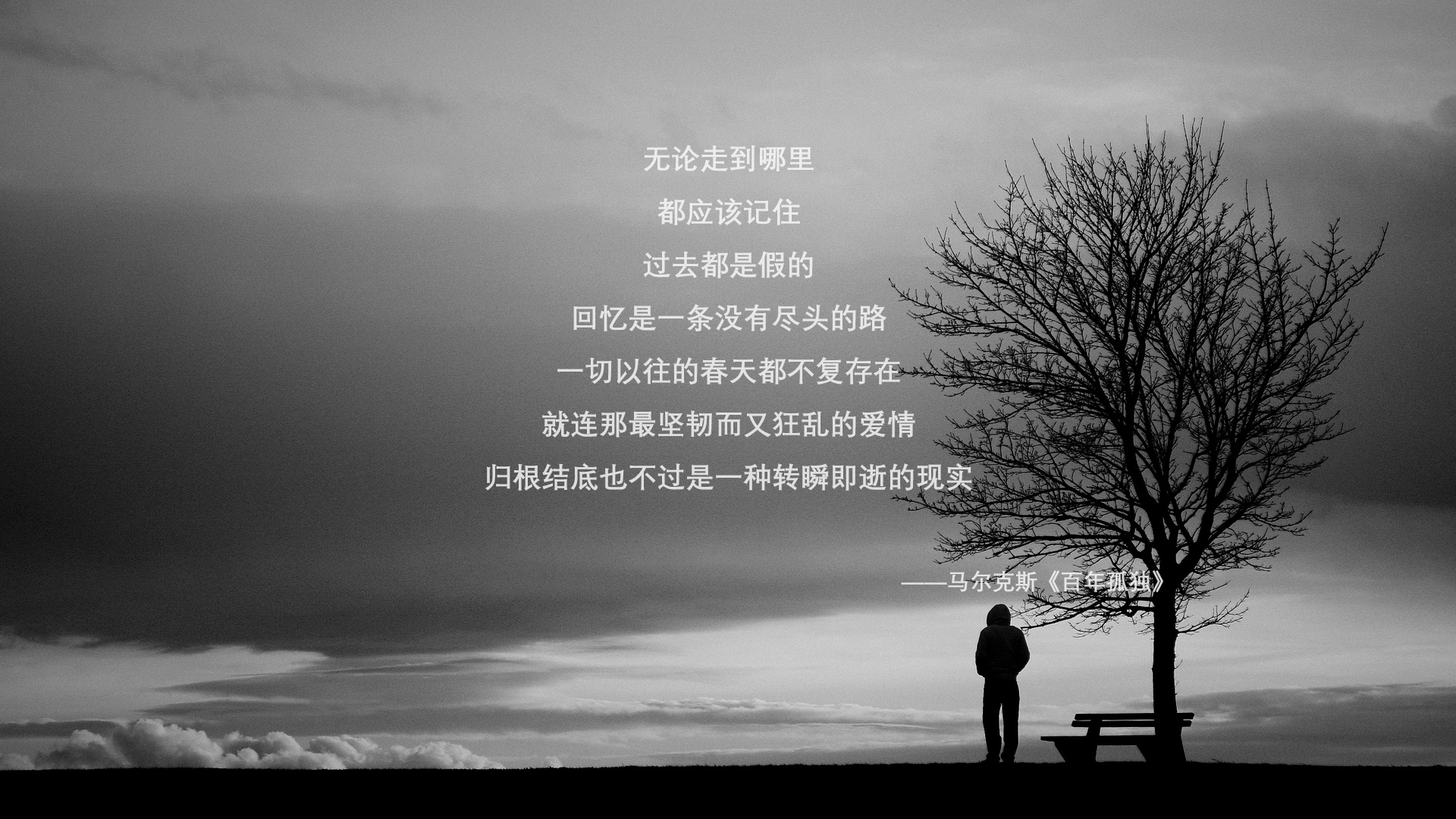 法兰西堡垒的午夜崩塌,当不列颠之狮阿诺德凿穿高卢防线,意大利在圣西罗完成血脉贲张的逆转史诗