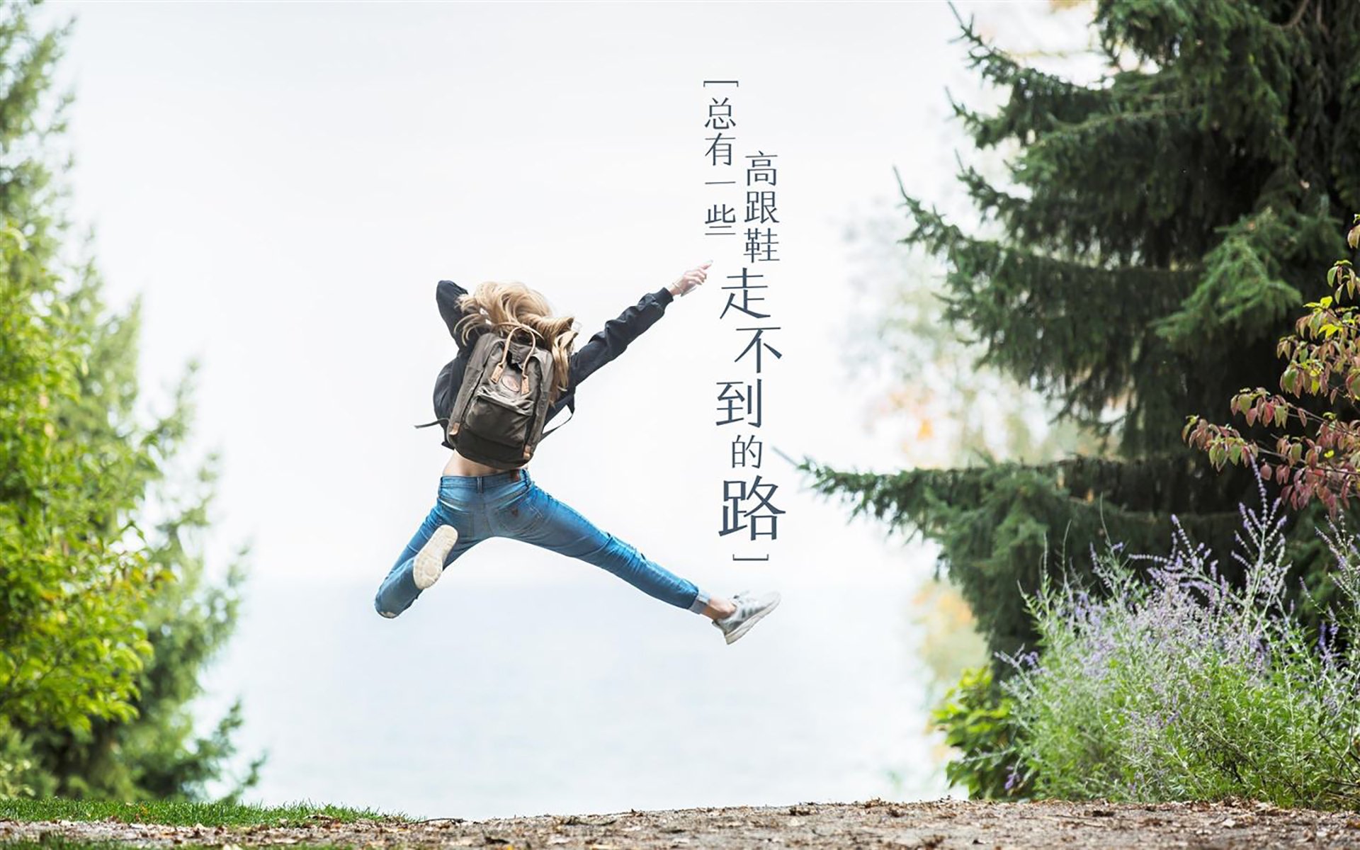 中欧铁骑的呐喊,当碾压撕碎强强对话的剧本—保加利亚战术鬼才与托纳利的封神之夜